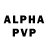 Амфетамин VHQ Professional69