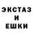 Метадон мёд paroksha
