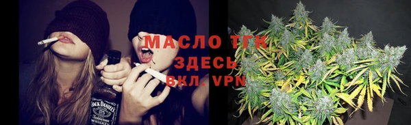 каннабис Лабытнанги