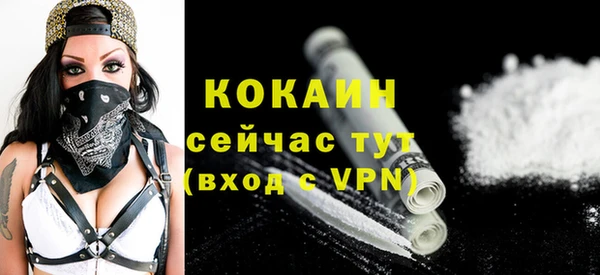 экстази Ладушкин
