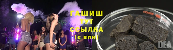 мефедрон Лагань