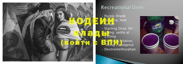 экстази Ладушкин