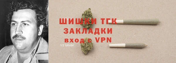 кокаин VHQ Кукмор