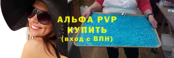 кокаин VHQ Кукмор