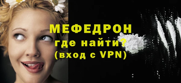 каннабис Лабытнанги