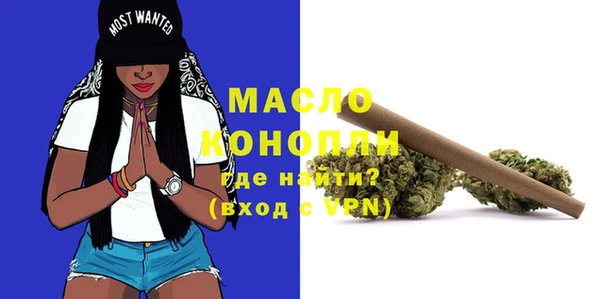 каннабис Лабытнанги