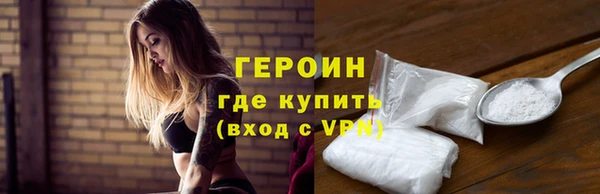 экстази Ладушкин