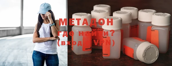 мефедрон Лагань