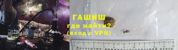 экстази Ладушкин