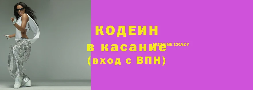марихуана Куйбышев