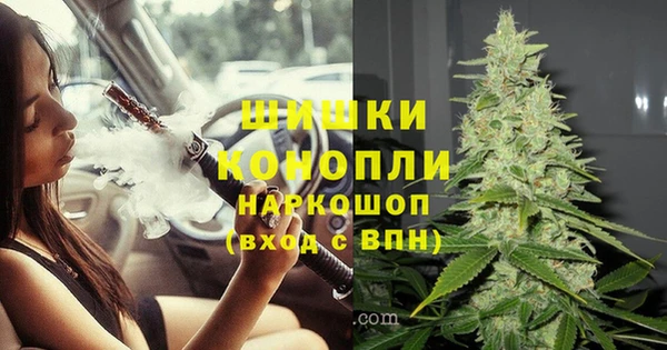 скорость mdpv Кулебаки