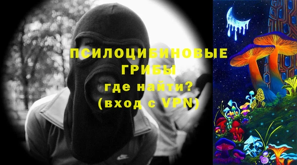 каннабис Лабытнанги