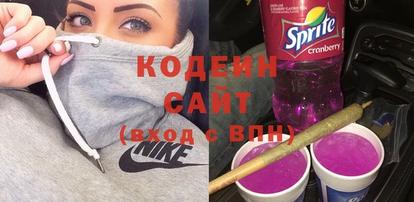 экстази Ладушкин