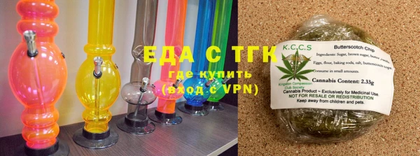 каннабис Лабытнанги