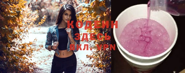 каннабис Лабытнанги