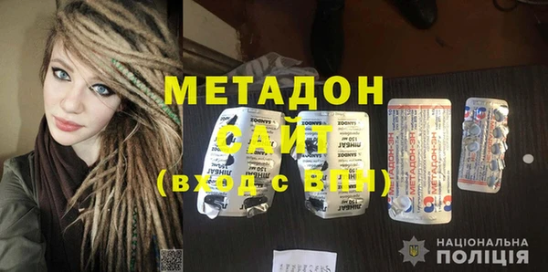 экстази Ладушкин