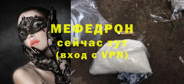 каннабис Лабытнанги