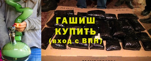 экстази Ладушкин