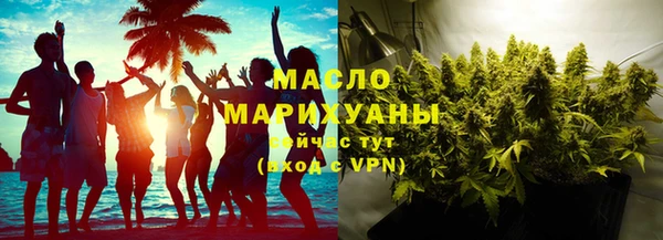 кокаин VHQ Кукмор