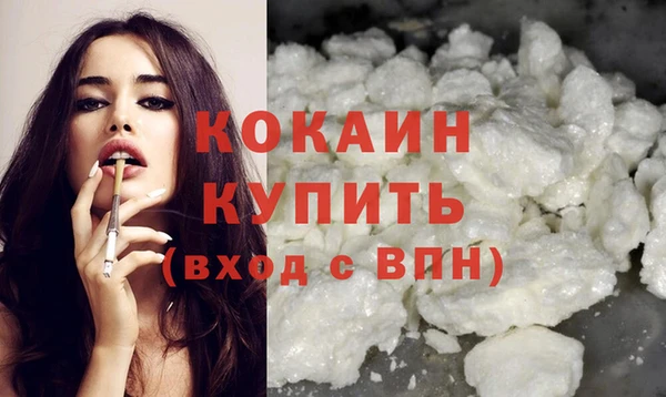 каннабис Лабытнанги