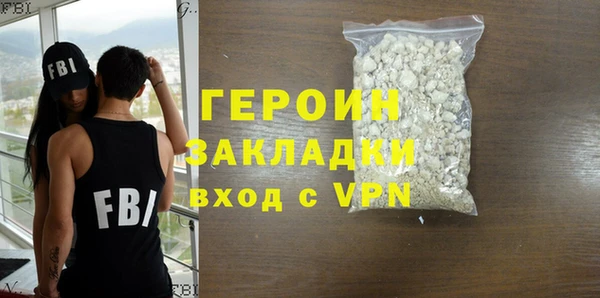 каннабис Лабытнанги