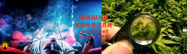 каннабис Лабытнанги