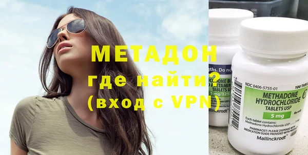 экстази Ладушкин