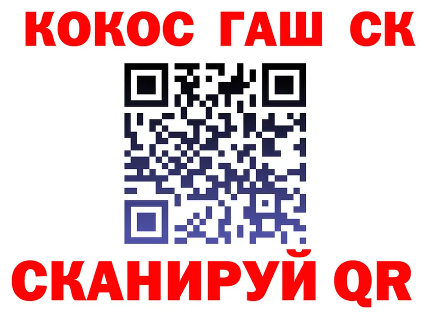 А ПВП Crystall ТОР площадка mega Кунгур