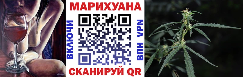 Бошки Шишки тримм  Купить  Кунгур 